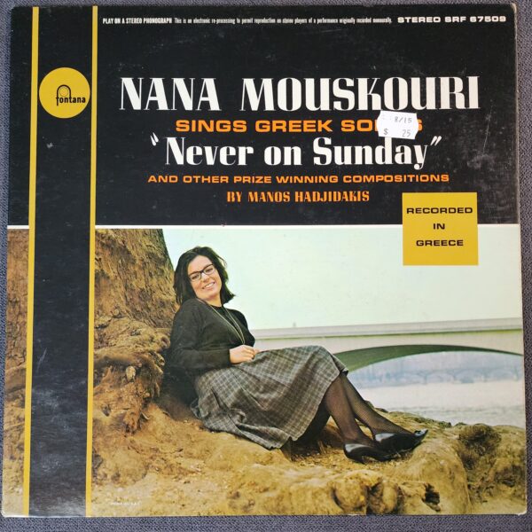 Nana Mouskouri – Sings Greek Songs (LP, 1963)