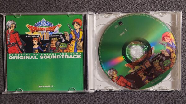 Koichi Sugiyama – Dragon Quest VIII: Journey of the Cursed King Original Soundtrack / 「ドラゴンクエストVIII」 空と海と大地と呪われし姫君 オリジナル･サウンドトラック (2x CD, 2009 Reissue) - Image 5