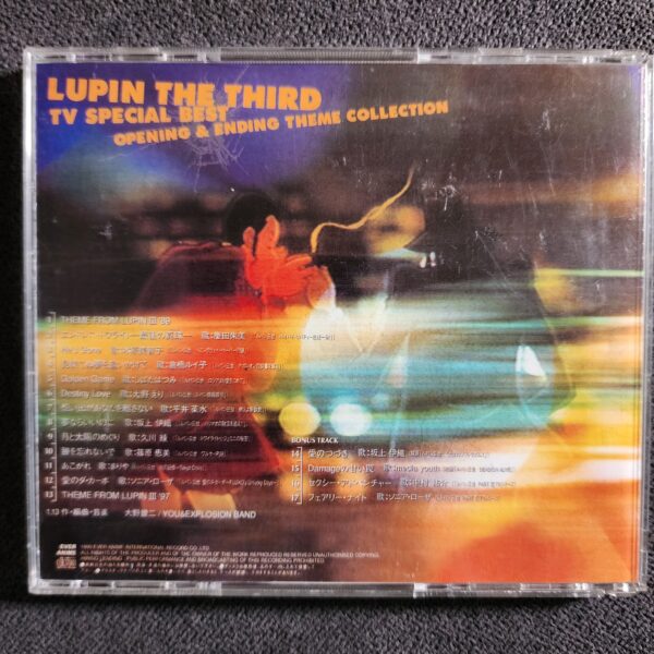 Yuji Ohno – Lupin The Third TV - Special Best Opening & Ending Theme Collection (CD, 1999) - Image 2